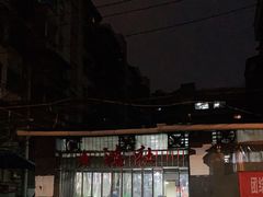 -星鸿社重庆老火锅