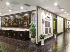 -广州粤海喜来登酒店