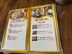 -真情鲍鱼海鲜汤