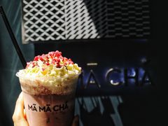 赫本可可-MAMACHA妈妈茶(岳麓山店)