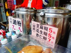 -昌记西关濑粉(西华路店)