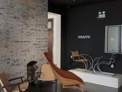 -设计共和 Design Republic