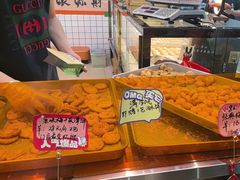 -高一点·徽味酥饼王·黄山烧饼