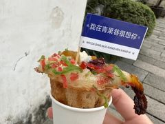 -青果巷历史文化街区