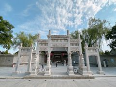 -榆次老城