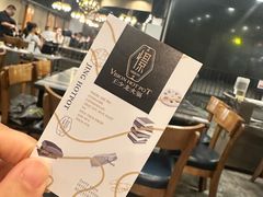 -小王少龙火锅(沙南街店)