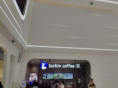 -瑞幸咖啡(石榴中心店)