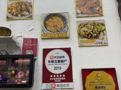 -凤城礼记鱼翅海鲜酒家(新马路总店)