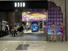 -龙湖重庆时代天街
