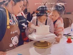 -幸福里DIY蛋糕烘焙·团建·拼豆豆(普陀店)