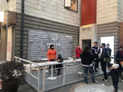 -霁月台现烤猪肉脯(万达茂店)