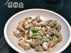 -拉完海鲜大排档(温岭店)