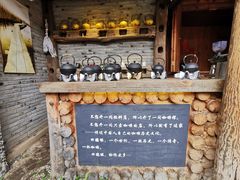 -田德能咖啡博物馆