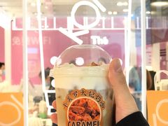 卡美罗太妃奶咖-KOI The(卓悦汇购物中心店)