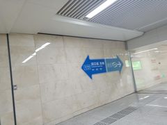 -黄浦路(地铁站)