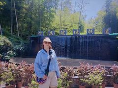 -陶祖圣境风景区