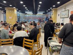 -三兴涮羊肉(荣安大街店)