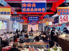 -董记老清泉·鲜切涮羊肉(窑岭店)