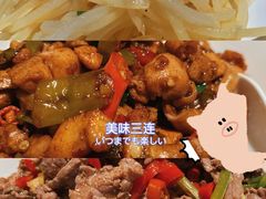 -胡子大厨·超级小炒肉(晶耀前滩店)