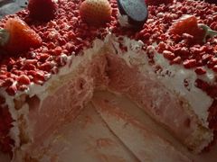 -八喜冰淇淋蛋糕(富国店)