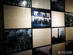 -袁记串串香(北国店)