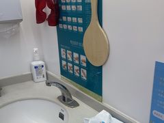-深圳富茂格伦菲尔口腔门诊部(龙华清湖总院)