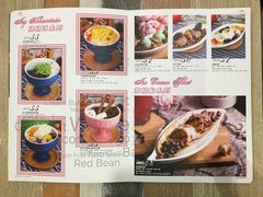 菜单-甜牙牙(广华街店)