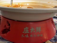 -卢大鲜鱼头捞饭(美利广场店)