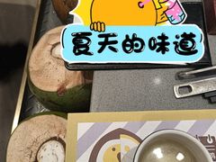 -椰小鸡·琼州糟粕醋(美兰缤纷城店)