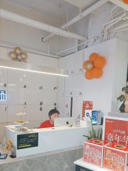 -LJOY丽锦造型·烫发染发