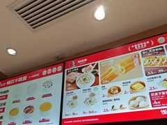 -南城香(四路通店)