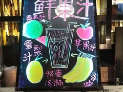 -星聚会KTV(苏州信投大厦店)