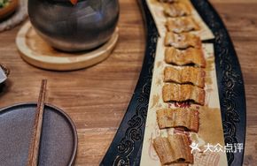 Grilled Eel (Small Portion)