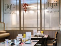 -集渔·泰式海鲜火锅(科华店)
