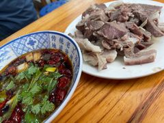 -三中高皇羊肉馆