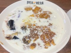 -健康路夜市