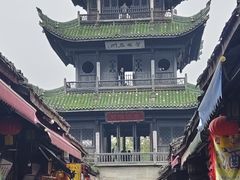 -华光驿站私房菜·黑金冠