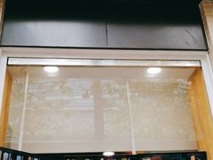 -TPLUS茶家(淮海店)