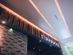 -星巴克臻选(湖滨道店)