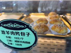 -丝路传奇·中国拉面航母店(北医三院店)