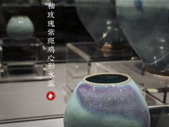 -上海观复博物馆