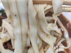 -水仙拉面(水仙街店)