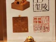 -南京博物院