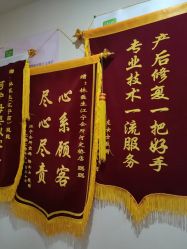 -Dr.林醫生产后修复·超级店(南京江宁同曦店)