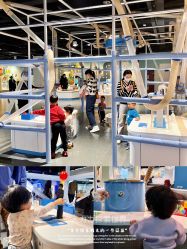 -北京科学中心儿童乐园