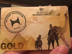 -舟山希尔顿酒店