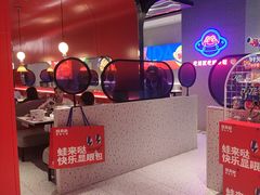 -蛙来哒(龙华壹方天地店)