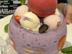 -哈根达斯(虹口店)