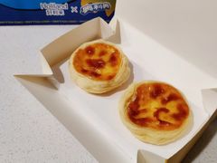 葡式蛋挞-好利来(桂林路店)