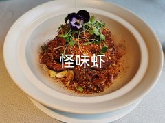 -望京辣宴·古法川菜(望京店)